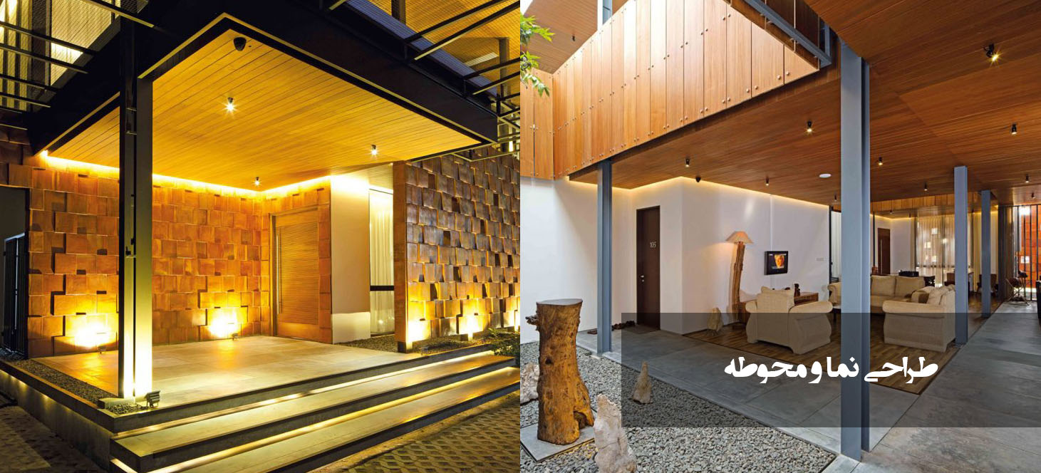 معماران هورنو طراحی نما طراحی محوطه طراحی منظر لندسکیپ یاسوج سی سخت گچساران دهدشت کهگیلویه و بویراحمد